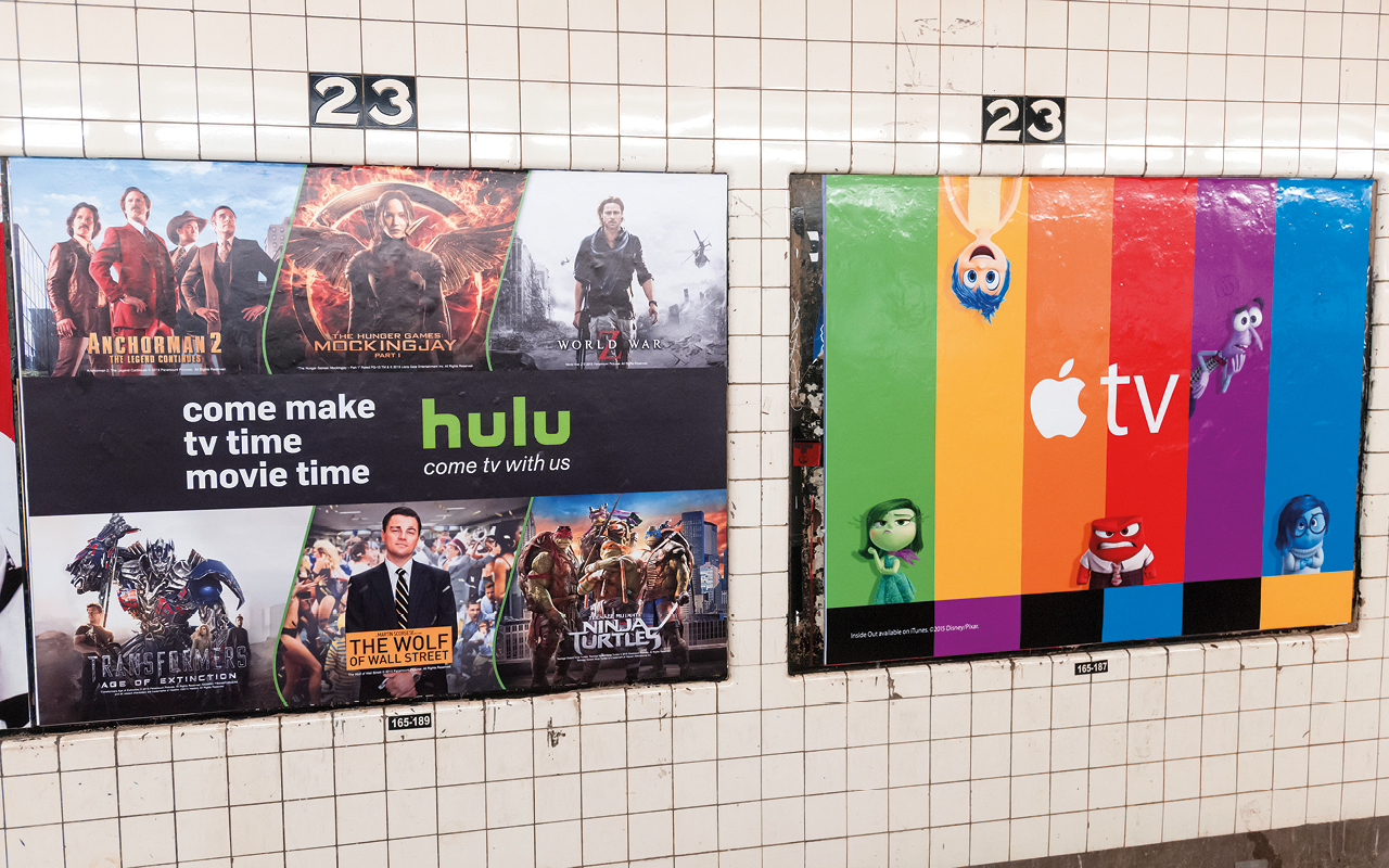 Περιοδικό ΚΑΠΑ-7