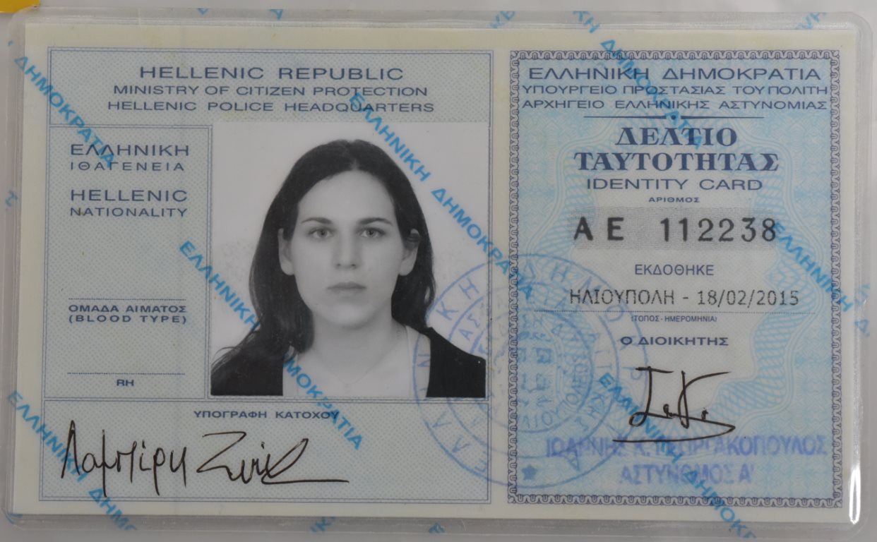 «Τοξοβόλος»: Αυτές είναι οι ταυτότητες με τις οποίες κυκλοφορούσαν οι τρεις συλληφθέντες-3