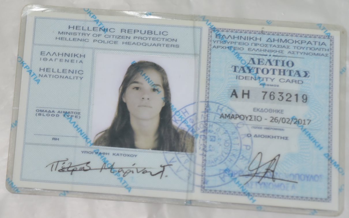 «Τοξοβόλος»: Αυτές είναι οι ταυτότητες με τις οποίες κυκλοφορούσαν οι τρεις συλληφθέντες-5