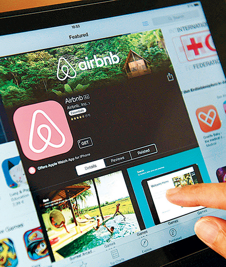 Ρεκόρ τουριστών, αλλά μείωση πληρότητας-1