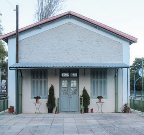 Τα παιδία παίζει… τόπια και πλαγγόνες-1