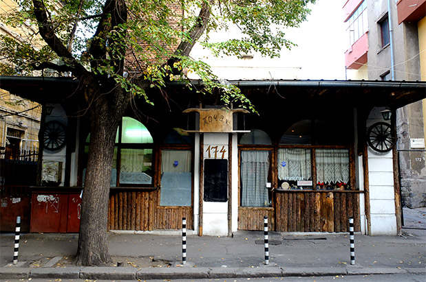 Σόφια by locals-5