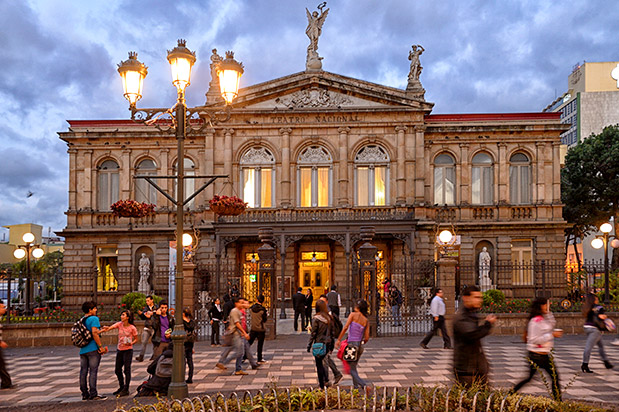 Κόστα Ρίκα: Η ζωή είναι ωραία-2