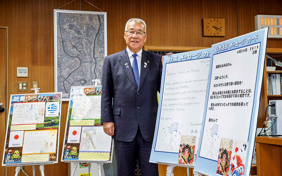 Μια μικρή Ελλάδα λίγο έξω από το Τόκιο-3