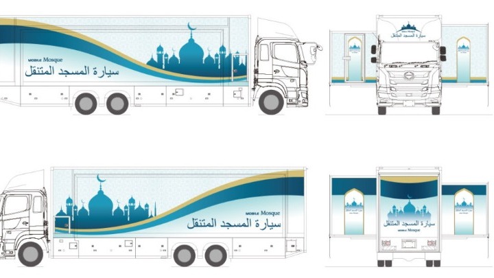 Τόκιο 2020: Κινητό τζαμί στην καρότσα φορτηγού για τους μουσουλμάνους αθλητές (φωτογραφία)-1
