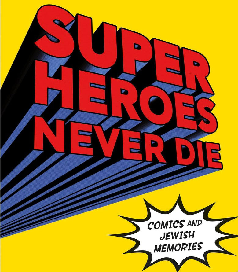 Ματιές στον κόσμο-1