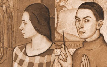 Ματιές στον κόσμο-2