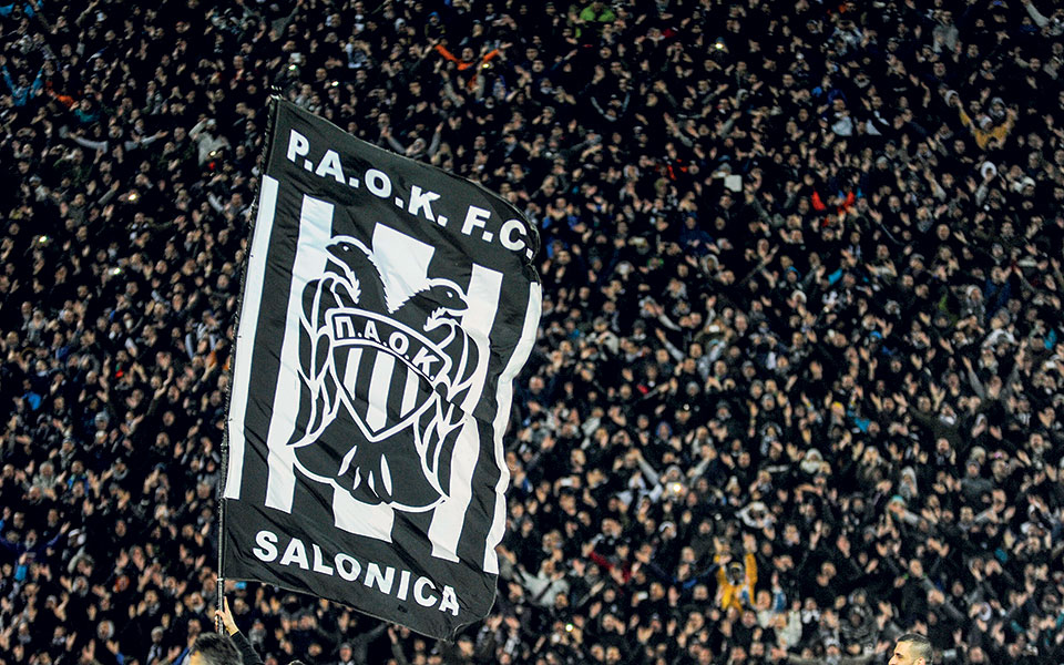 Μια πόλη, ένα πάθος;-1