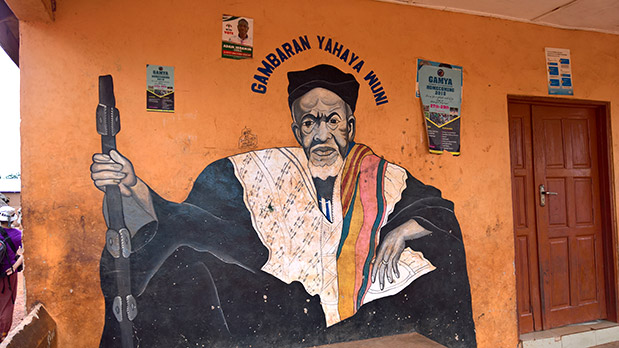 Οι «Μάγισσες» της Gambaga-3