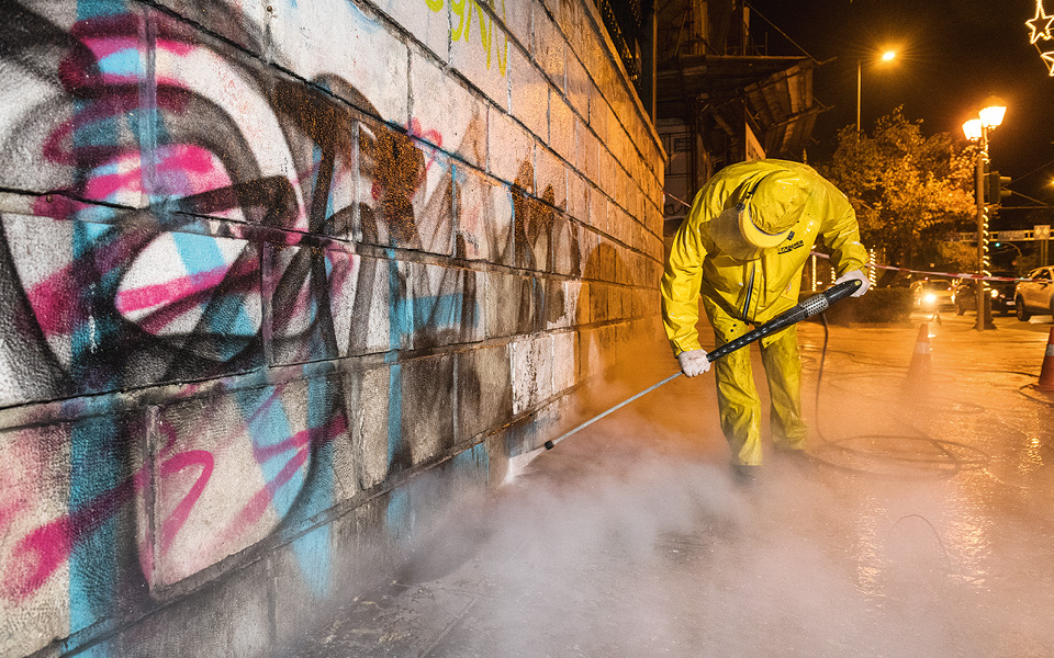 Περιοδικό ΚΑΠΑ-3