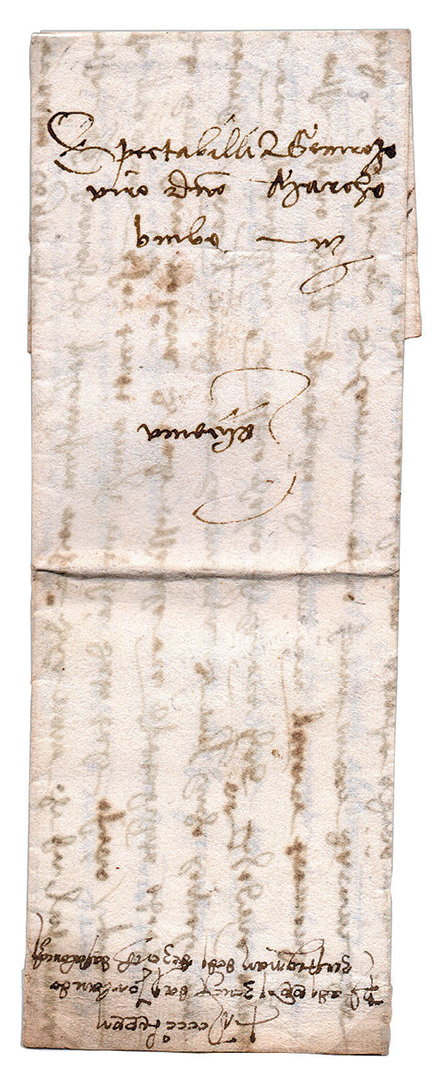 Με τη σφραγίδα της Ιστορίας-3