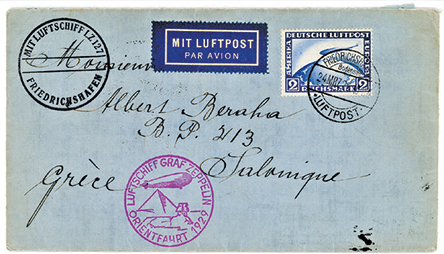 Με τη σφραγίδα της Ιστορίας-2