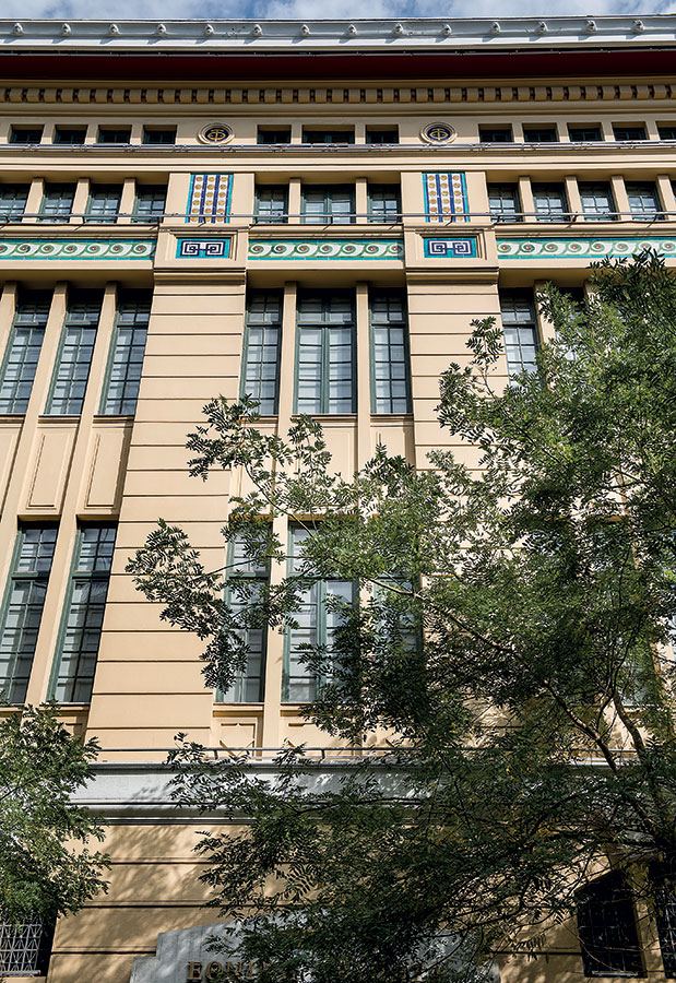 Στα μέγαρα της Αθήνας-3