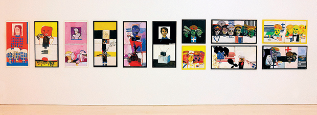 ΕΜΣΤ, από σήμερα εθνικό μουσείο-2