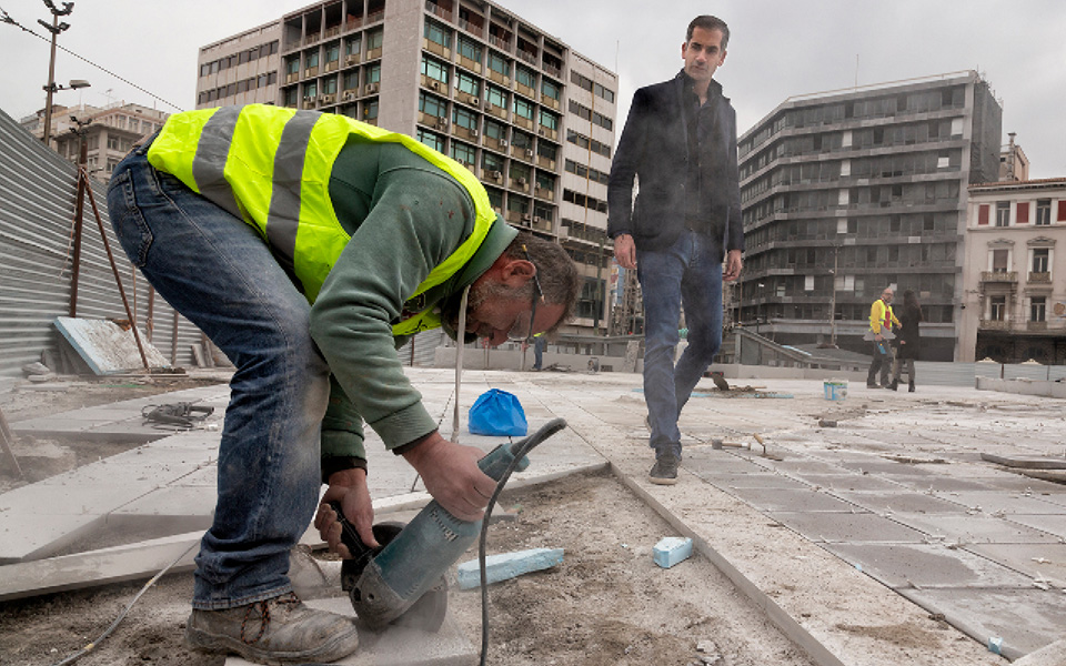 Περιοδικό ΚΑΠΑ-1