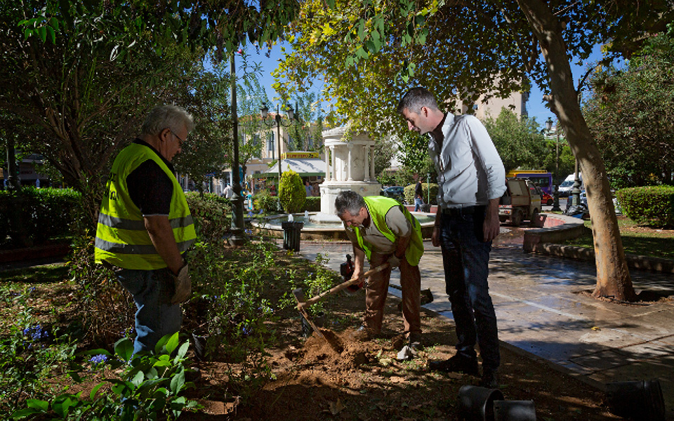 Περιοδικό ΚΑΠΑ-2