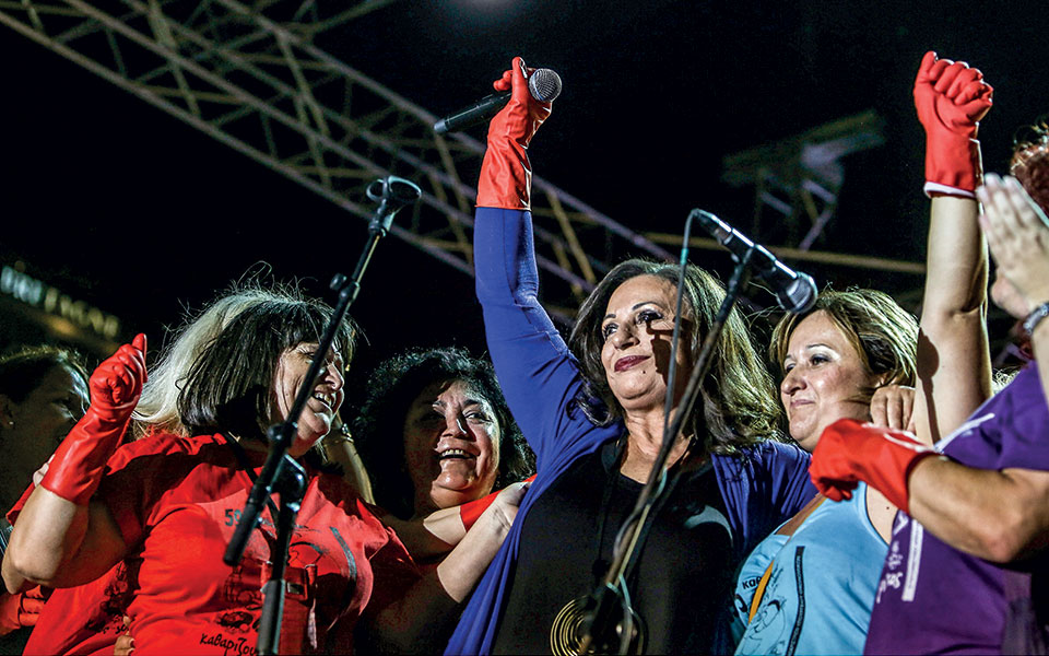 Η αριστερή καρδιά του τραγουδιού-2