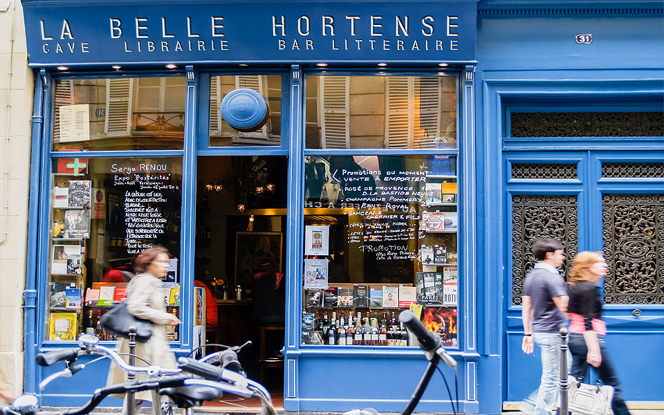 ΤΑΞΙΔΙΑ, εκτάκτως το Σάββατο 29 Φεβρουαρίου με την Καθημερινή εξερευνούμε την Ήπειρο και γνωρίζουμε τη Λετόνια.-7