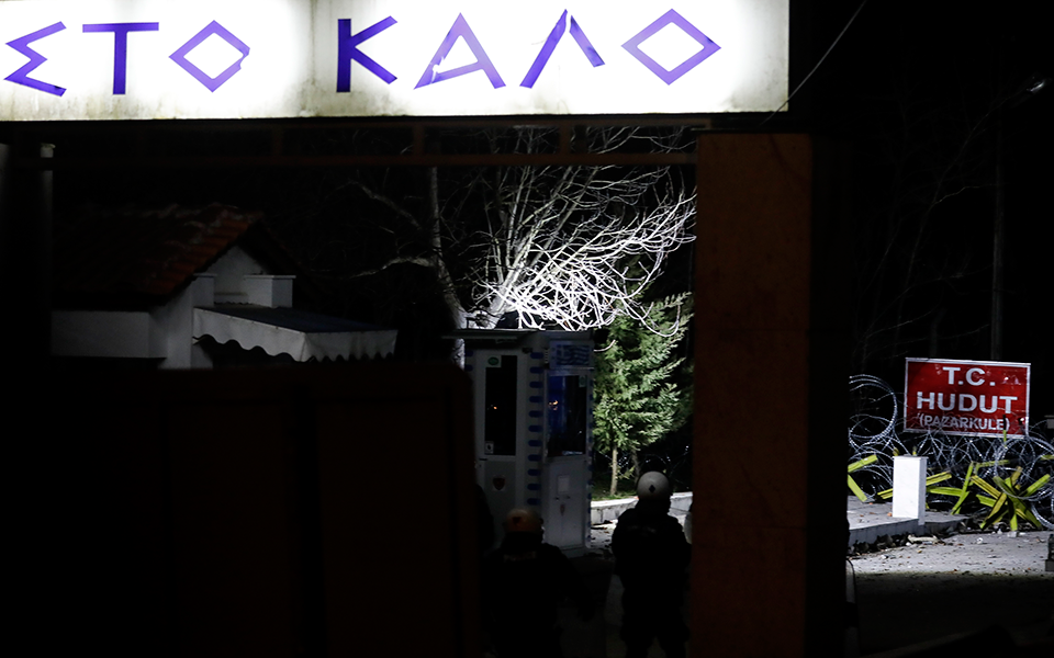 Ενίσχυση στρατιωτικών και αστυνομικών δυνάμεων στον Εβρο – 70 συλλήψεις το Σάββατο-1