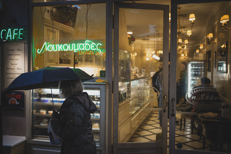 Γαστρονόμος Μαρτίου “Ομόνοια ξανά”, σήμερα με την Καθημερινή της Κυριακής-4