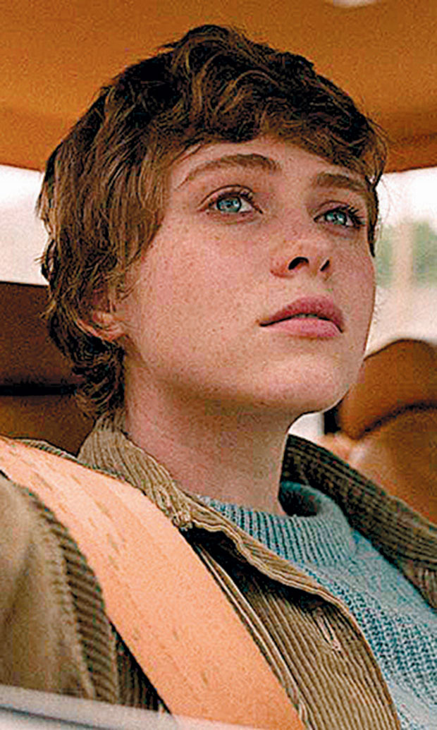 Η αποκτήνωση με τα μάτια ενός παιδιού-1