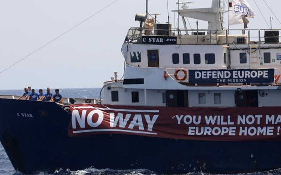 Μυστική έρευνα για τον εντοπισμό Ευρωπαίων ακροδεξιών-1