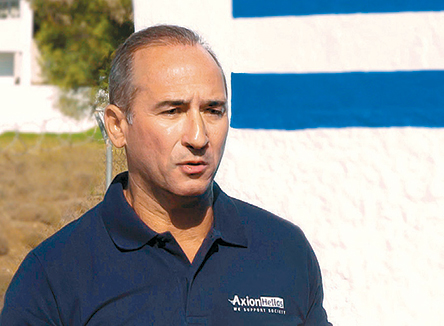 Μια δημοπρασία τέχνης της Axion Hellas ενισχύει τις ακριτικές μας κοινότητες-1