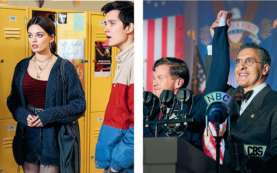 Οδηγός κατ’ οίκον ψυχαγωγίας-1