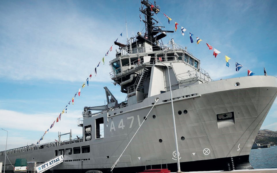 Η οικογένεια του Πάνου Λασκαρίδη δωρίζει και δεύτερο πλοίο στο Πολεμικό Ναυτικό-2