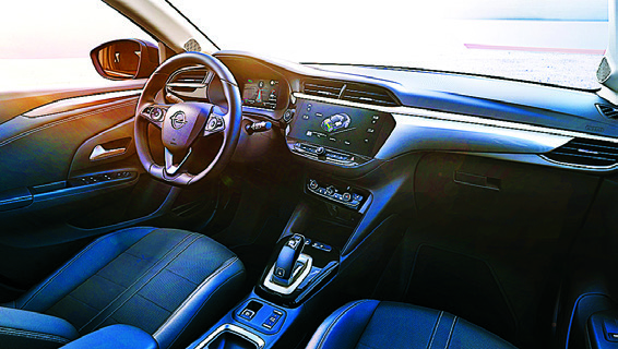 Νέο Opel Corsa-e με αυτονομία 330 χλμ.-2