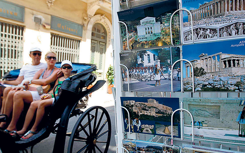 SOS εκπέμπει ο τουριστικός κλάδος-1