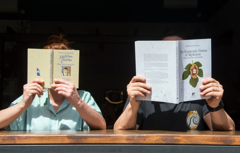 Αφιέρωμα: Ταξιδεύουμε μέσα από βιβλία μαγειρικής-7