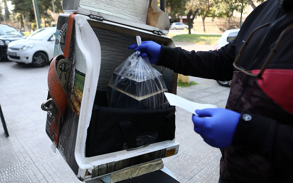 Στο σούπερ μάρκετ για… βόλτα-1