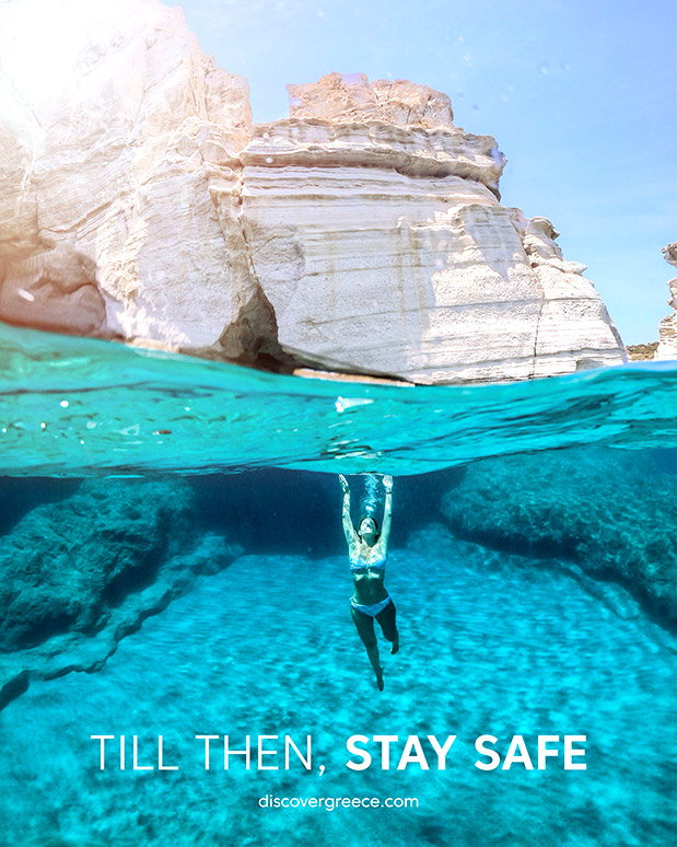 «Till Then, #StaySafe»-1