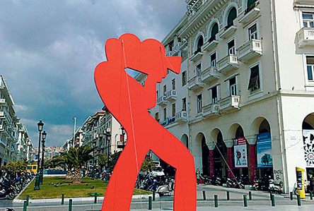 Σινεμά κλειστόν ή μήπως όχι;-1