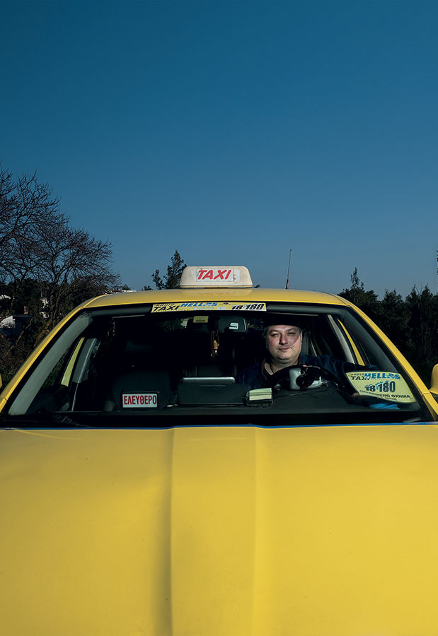 Άνθρωποι στα πόστα τους-4