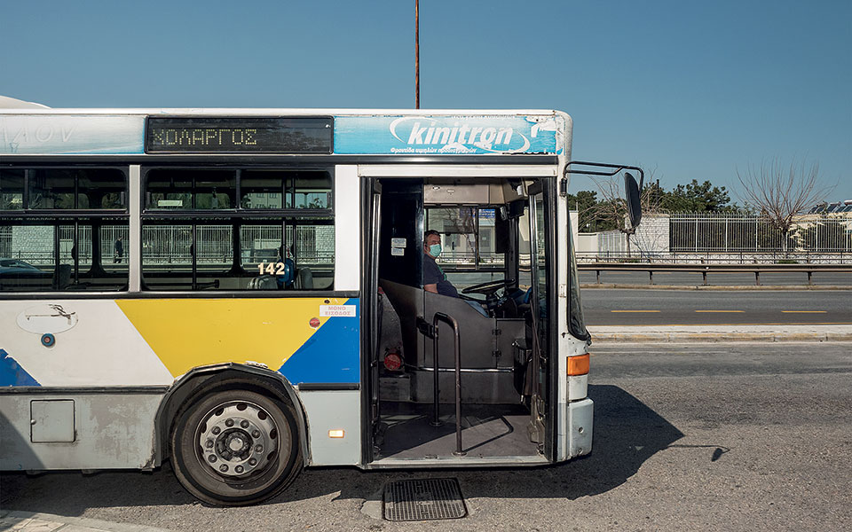 Άνθρωποι στα πόστα τους-3