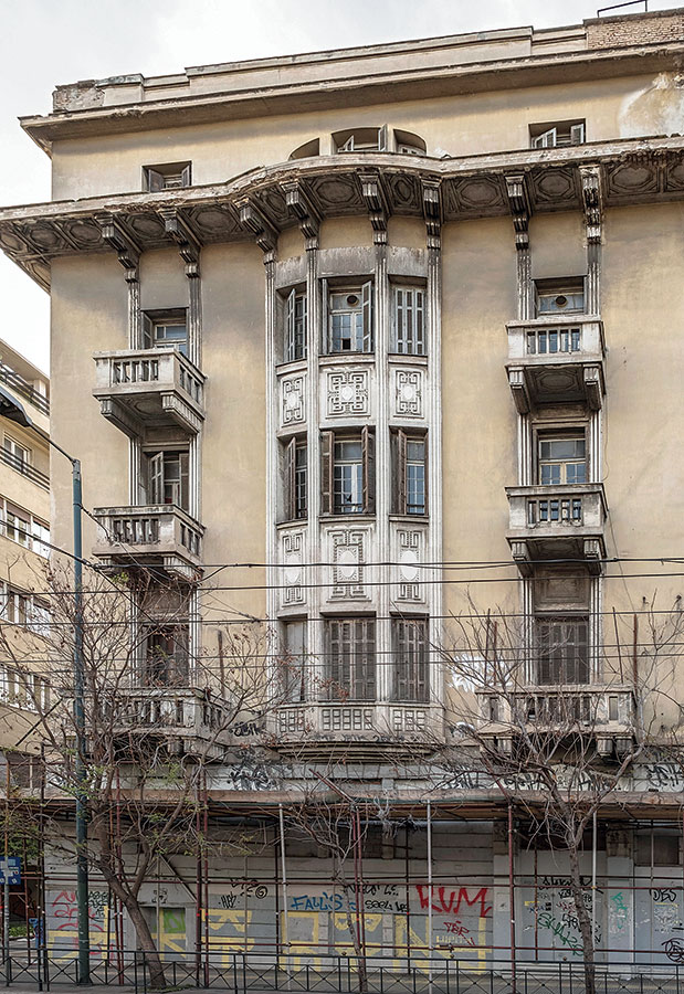 «Μένουμε» σε άλλο σπίτι-1