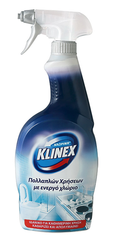 Δέκα συμβουλές για ένα σπίτι χωρίς μικρόβια και ιούς-5