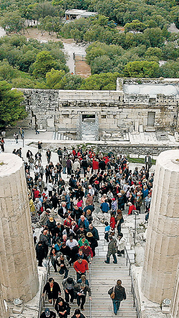 Υποκείμενα νοσήματα στον πολιτισμό-1
