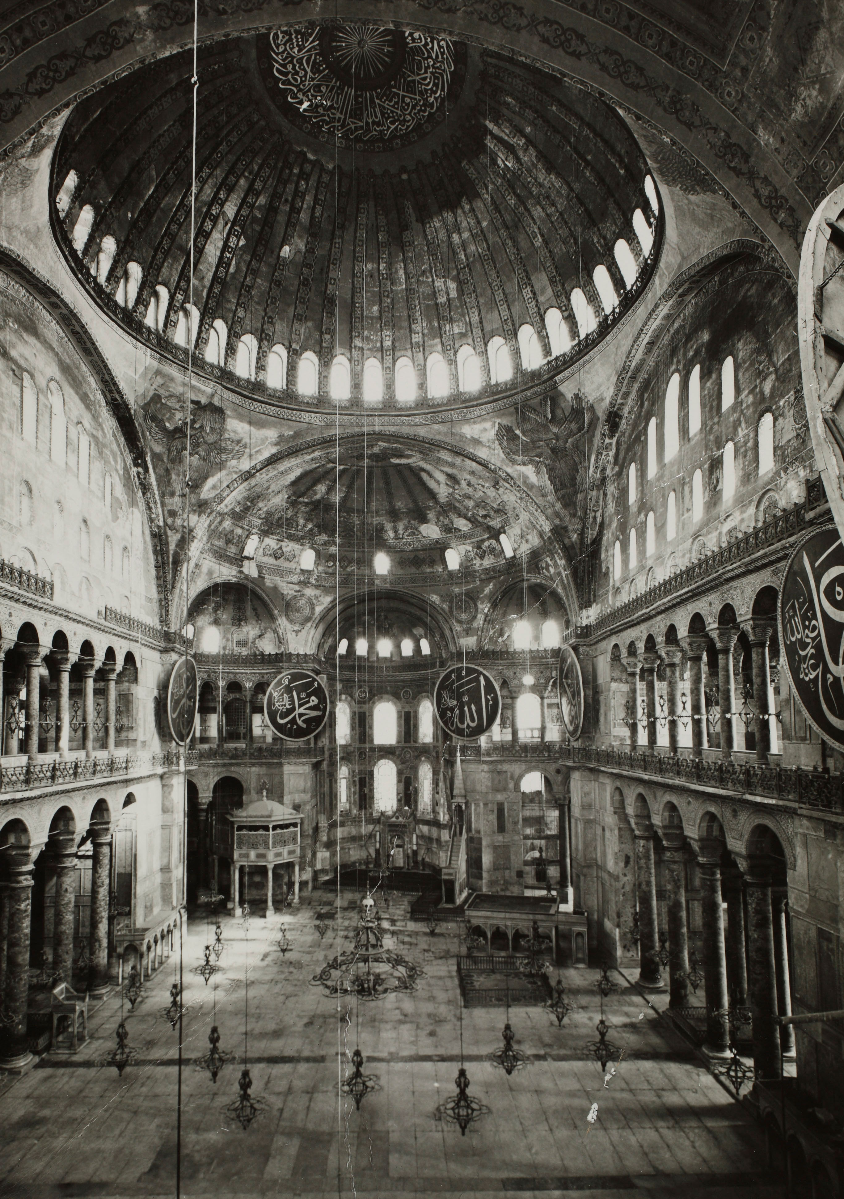 Η μυσταγωγία των ψαλμών της Αγίας Σοφίας-1