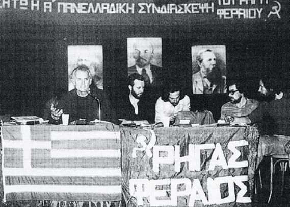 Η Αριστερά στο πολιτικό προσκήνιο-3