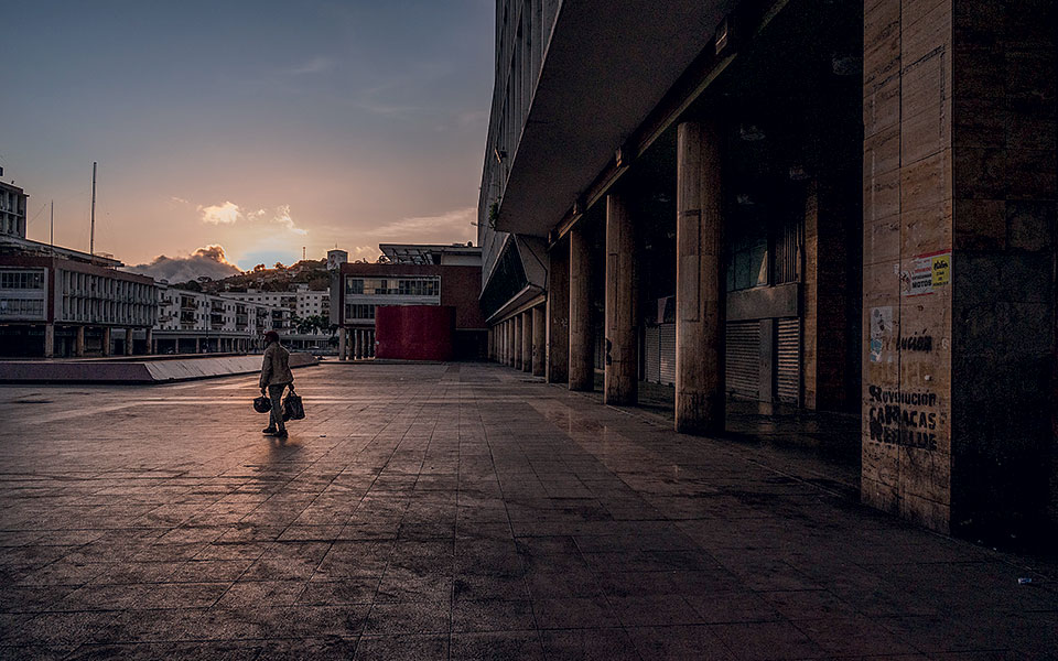 Φόβος και παράνοια-1