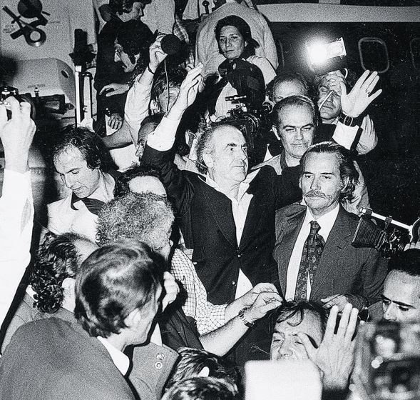 Ο Ανδρ. Παπανδρέου ιδρύει το ΠΑΣΟΚ-1