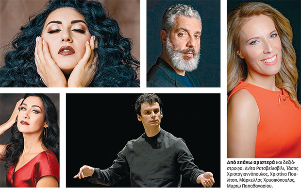 Πρωταγωνιστές της όπερας στην «Κ» : Τι είμαι αν δεν έχω σε ποιον να τραγουδήσω;-1