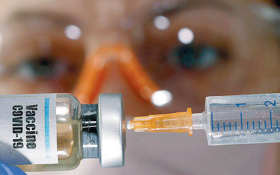 Διαβάστε στην «Καθημερινή της Κυριακής»-2