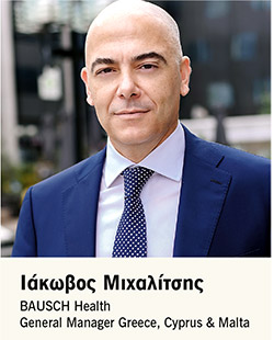 Bausch Health Hellas: Με έμφαση στις εταιρικές αξίες-1