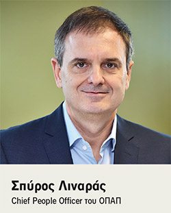 Όμιλος ΟΠΑΠ: Ανάπτυξη μιας ομάδας υψηλής απόδοσης-1