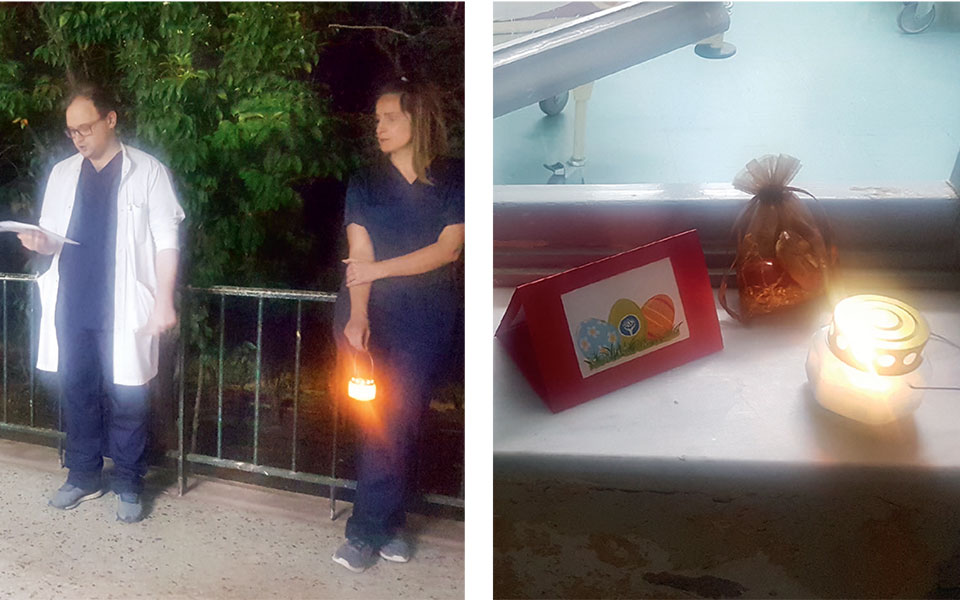 Η Ανάσταση στο «Σωτηρία»-1