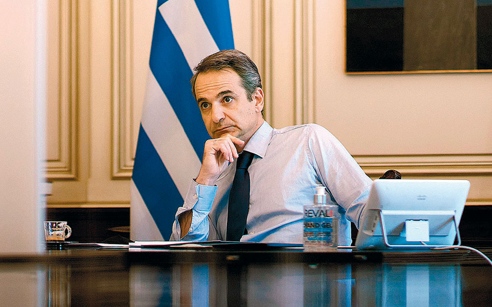 Με το βλέμμα στην οικονομία-1